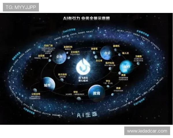 杭州足球队转型之路的挑战与机遇全景解析